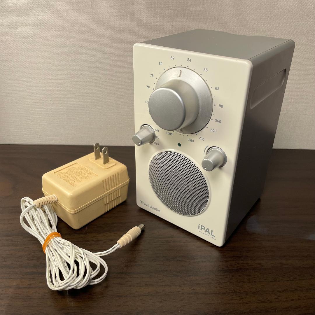Tivoli Audio iPAL HENRY KLOSS ポータブルラジオ