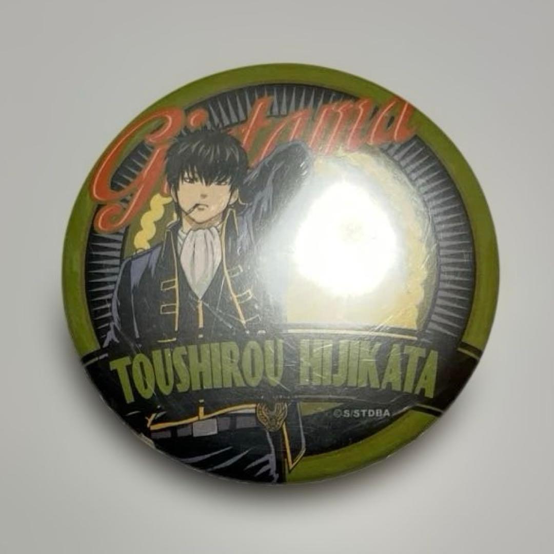 銀魂 ハンカチタオル 缶バッジ付き 缶バッジのみ　土方十四郎