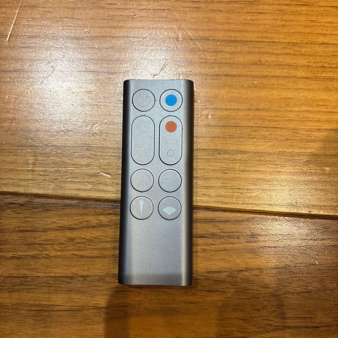 【美品】Dyson hot+cool 青 2018年製 リモコン&箱付き