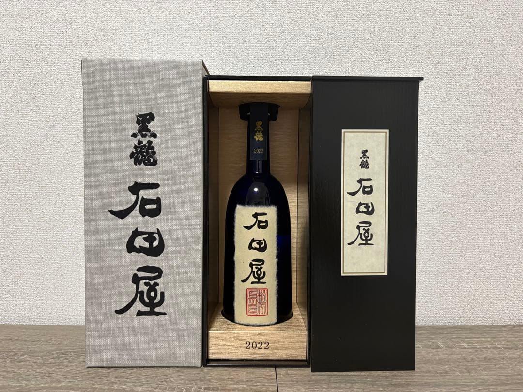 【極美品】黒龍 純米大吟醸 石田屋 720ml 2022年
