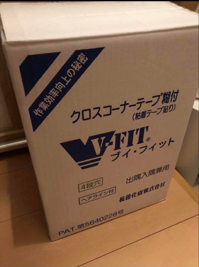 クロス　コーナーテープ　VFIT 1ボックス（6巻）