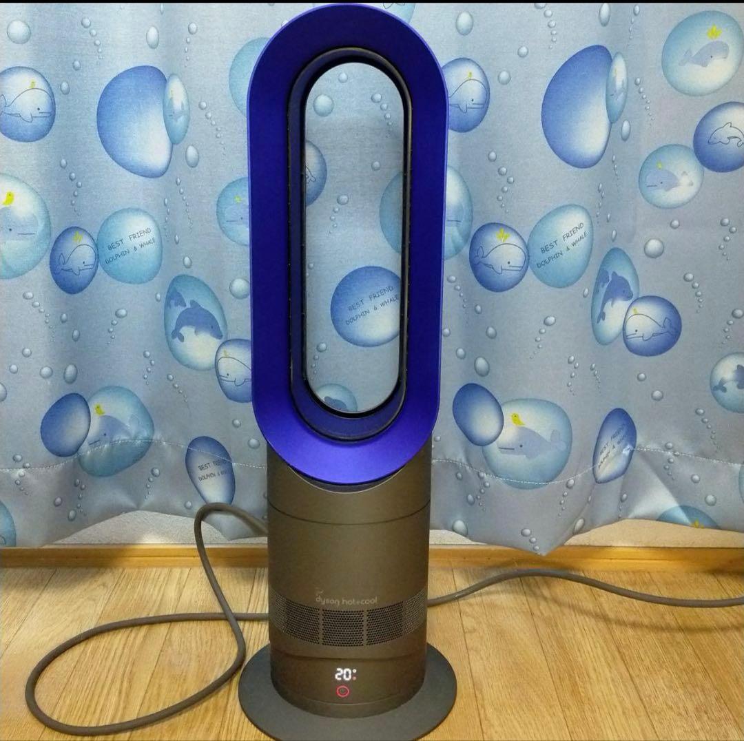 j*1様 Dyson Hot + Cool AM09 2015年製
