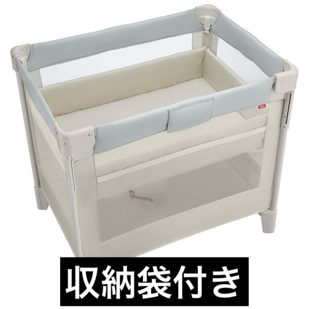 アップリカ　ココネル　エアー　ベビーベッド