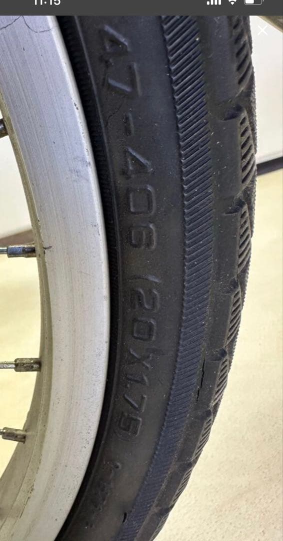 リカンベント自転車 20～26インチ