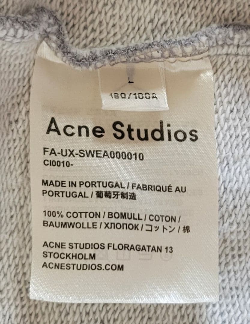 Acne Studiosスウェット