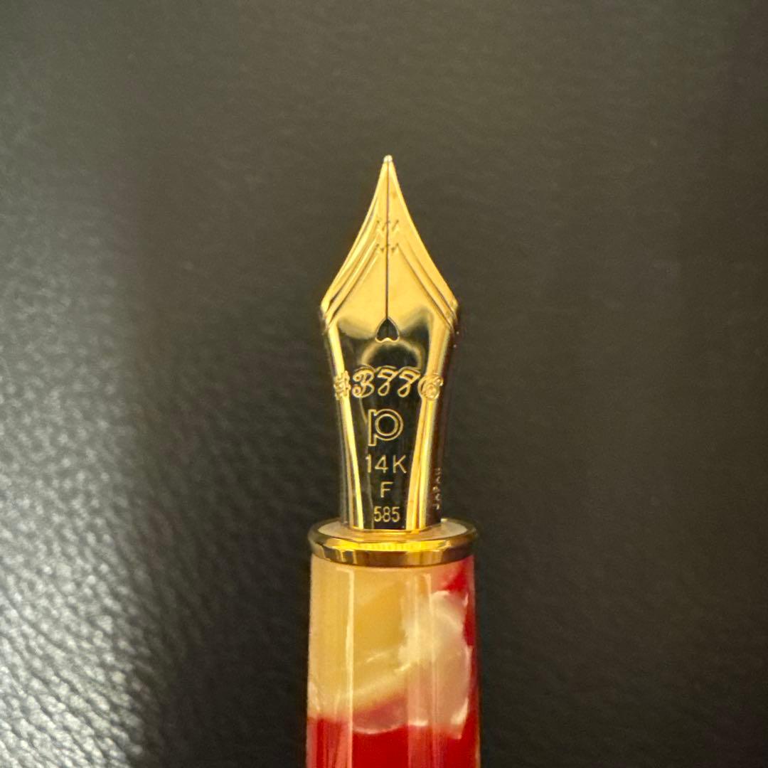 プラチナ万年筆 #3776 セルロイド キンギョ K14 細字