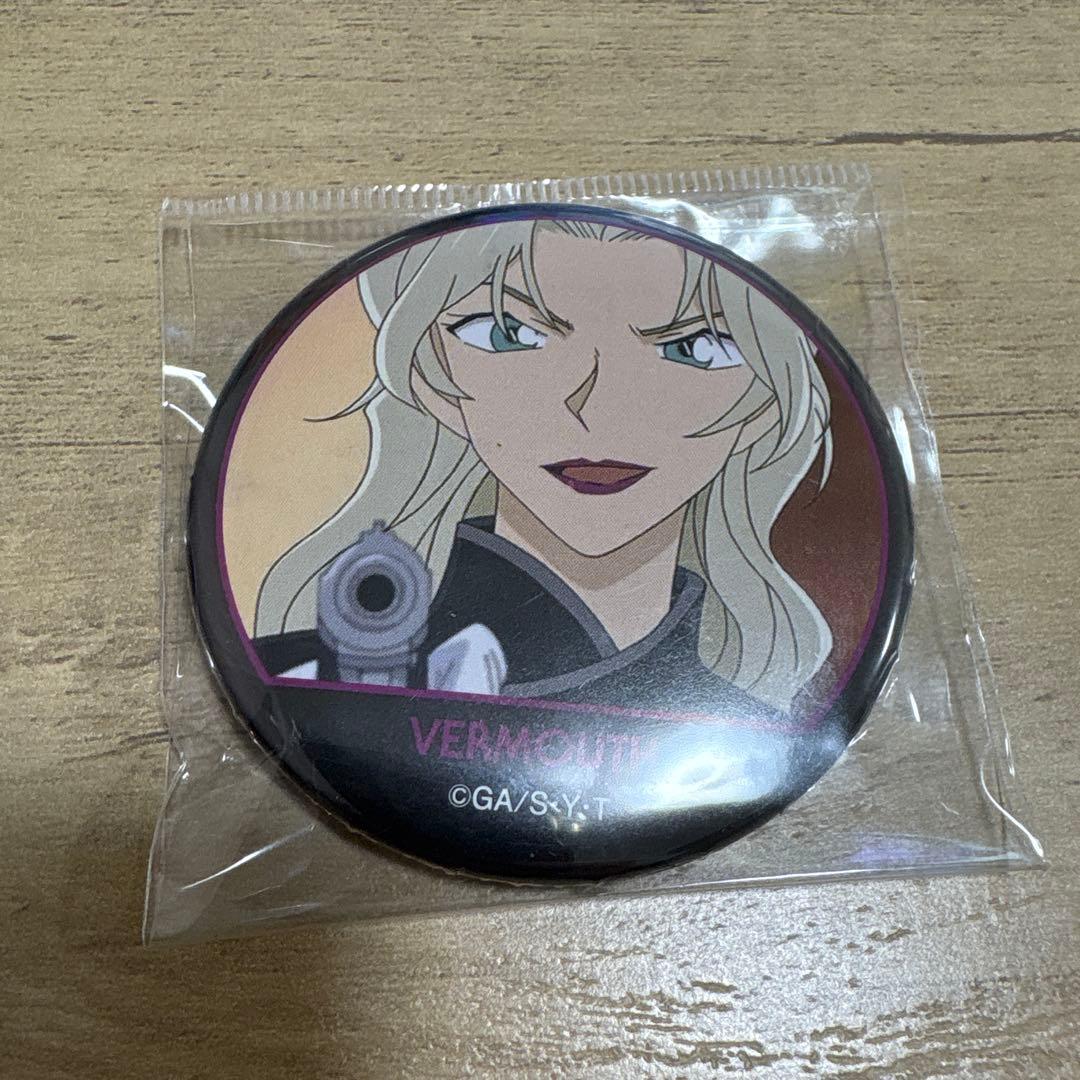 ベルモット　缶バッジ　fan's selection　名探偵コナン