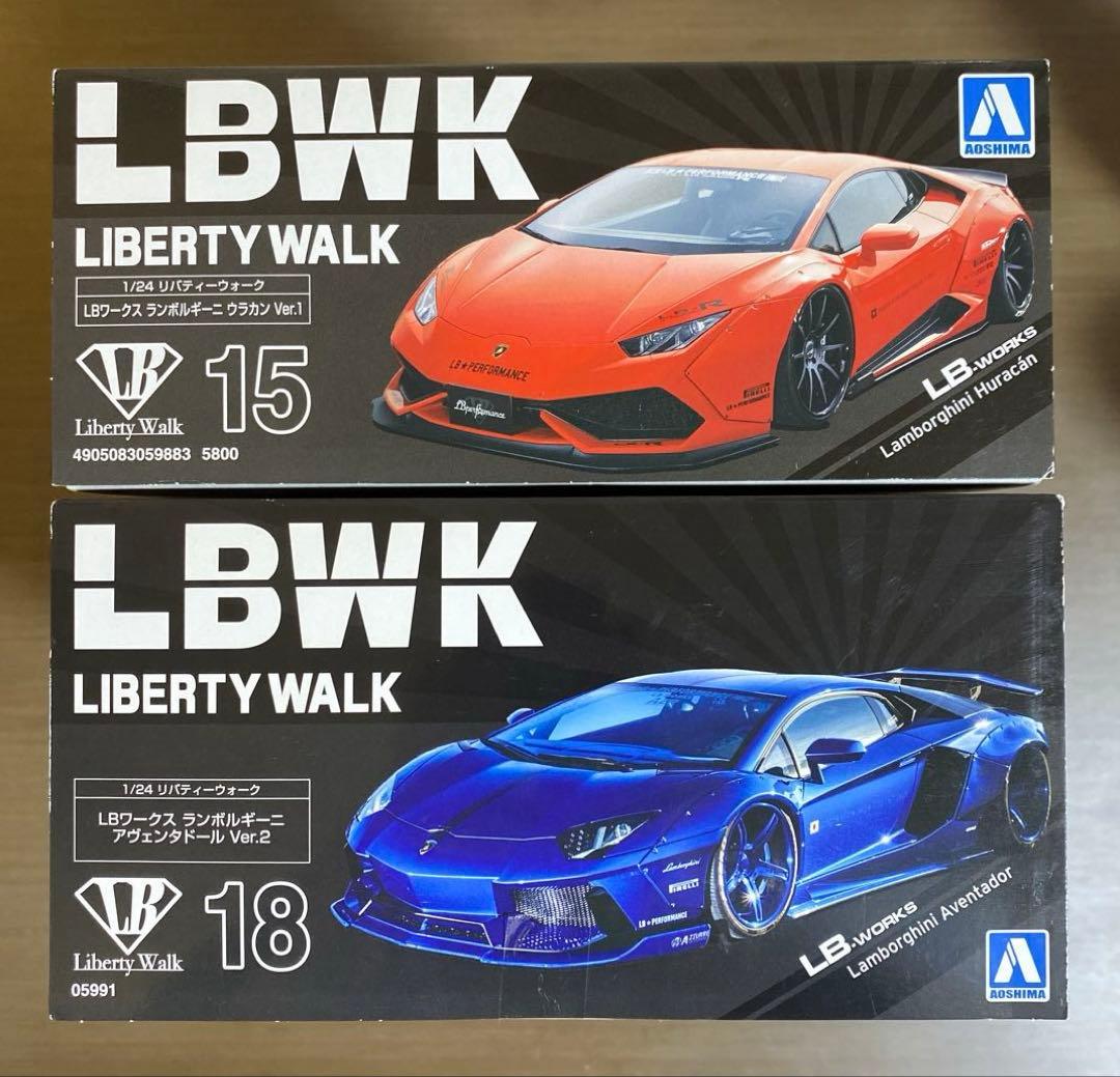 LBワークス ランボルギーニ ウラカン Ver.1/アヴェンタドール Ver.2