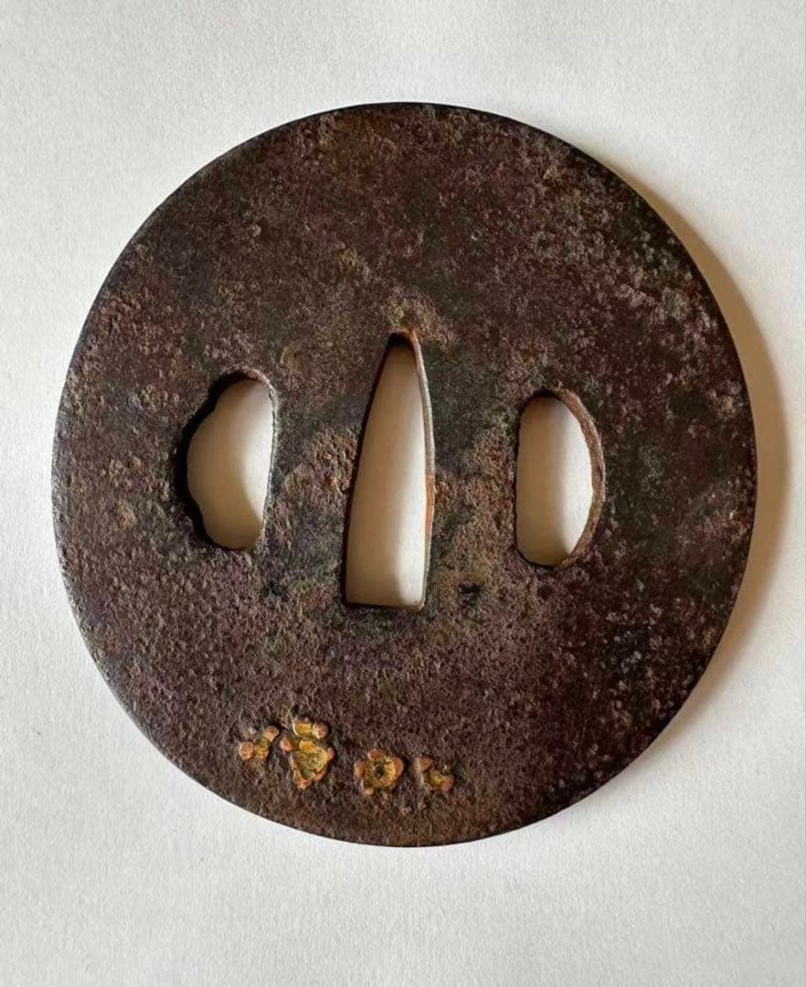 鍔 鉄地 象嵌 鐔　鉄地つば 梅の花 図 刀装具 古美術 時代物 X26E