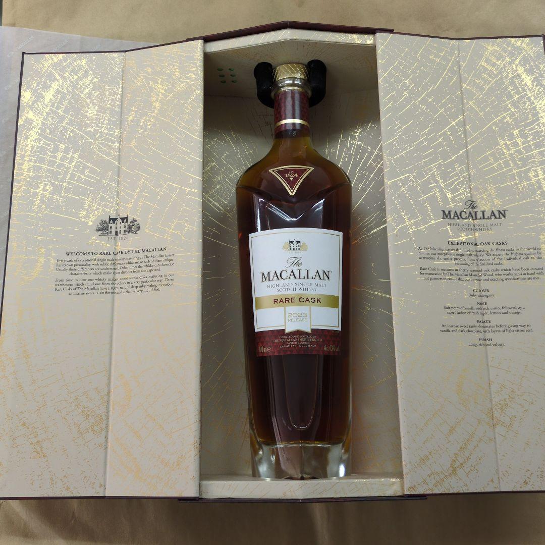 Daoo　The Macallan Rare Cask 700ml 43%