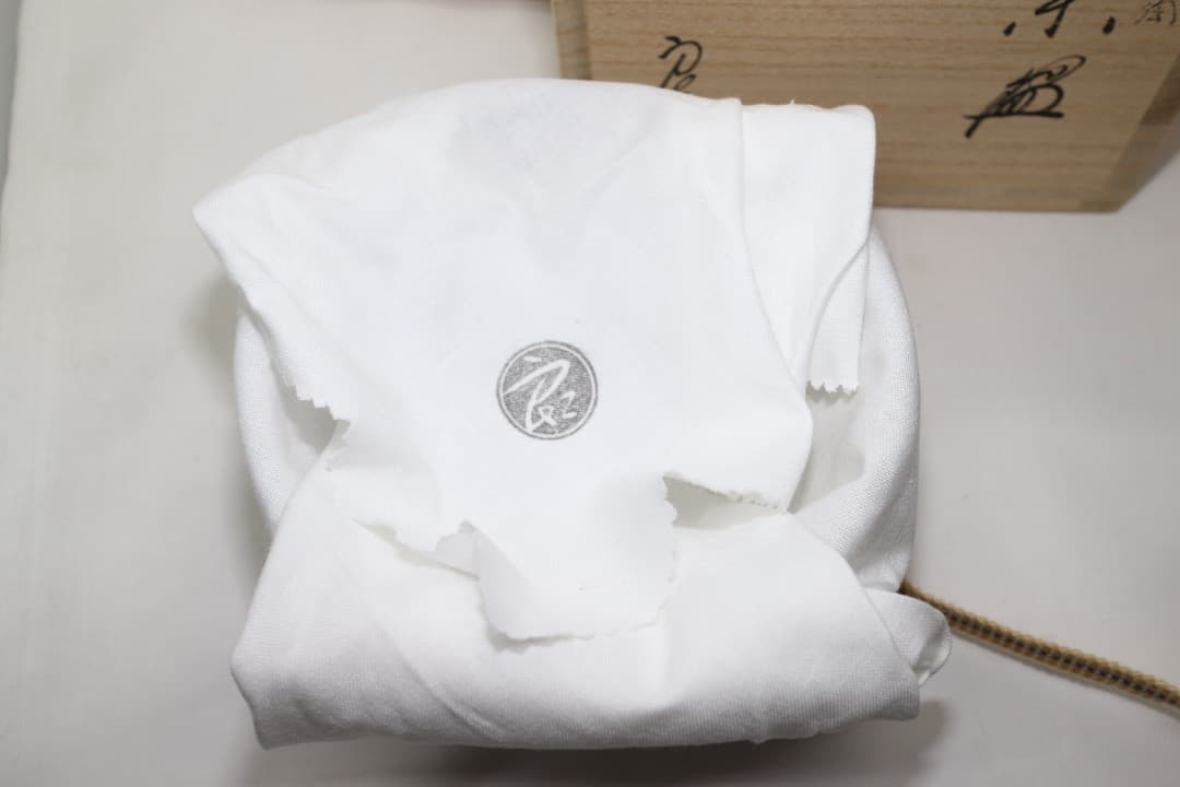 京焼 中村良二 灰釉 牡丹絵 茶碗 茶道具 共箱 共布