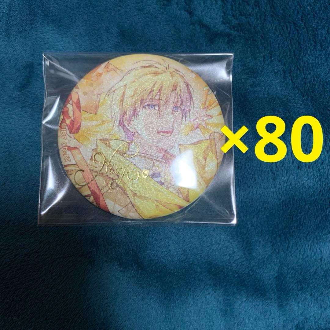 アイナナ 7th 7周年 EXPO UR 六弥ナギ 缶バッジ 80点 まとめ