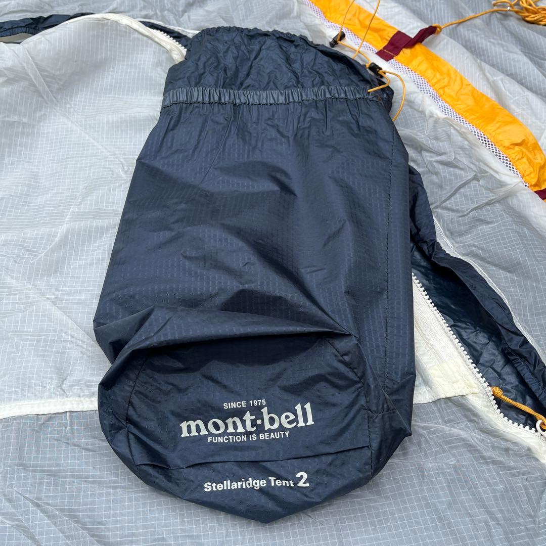 mont-bell Stellaridge Tent 2 ネイビー