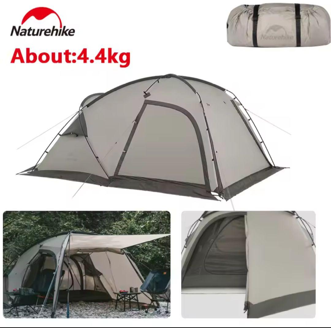 Naturehike the Hills テント