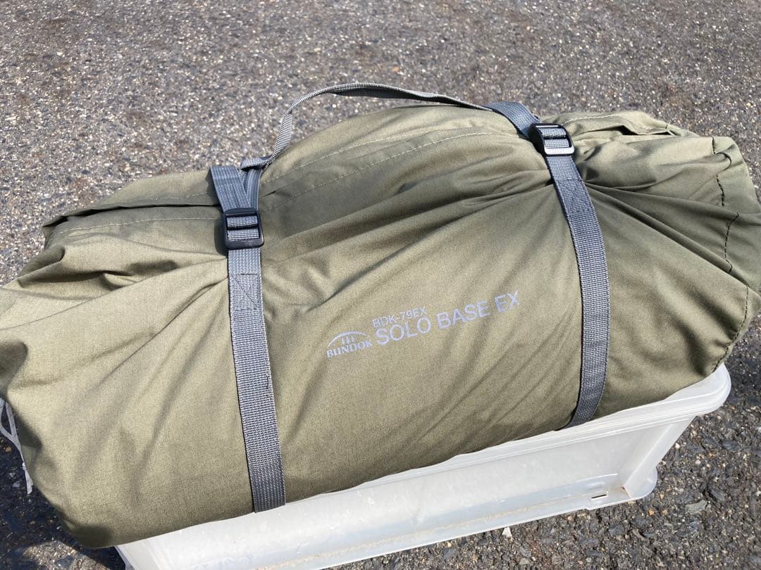 BUNDOK ソロ ベース BDK-79EX スカート付 軍幕