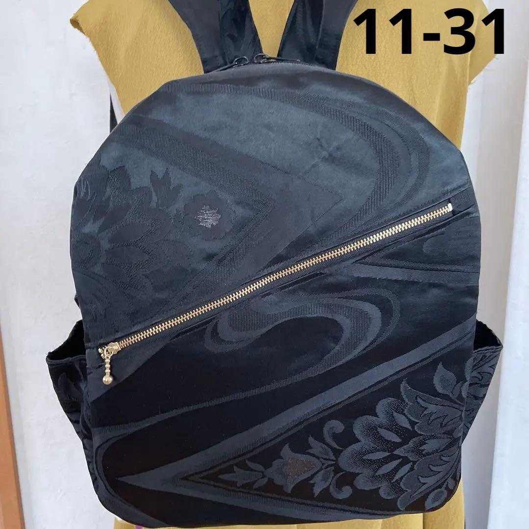 帯リメイクリュック11-30 11-31