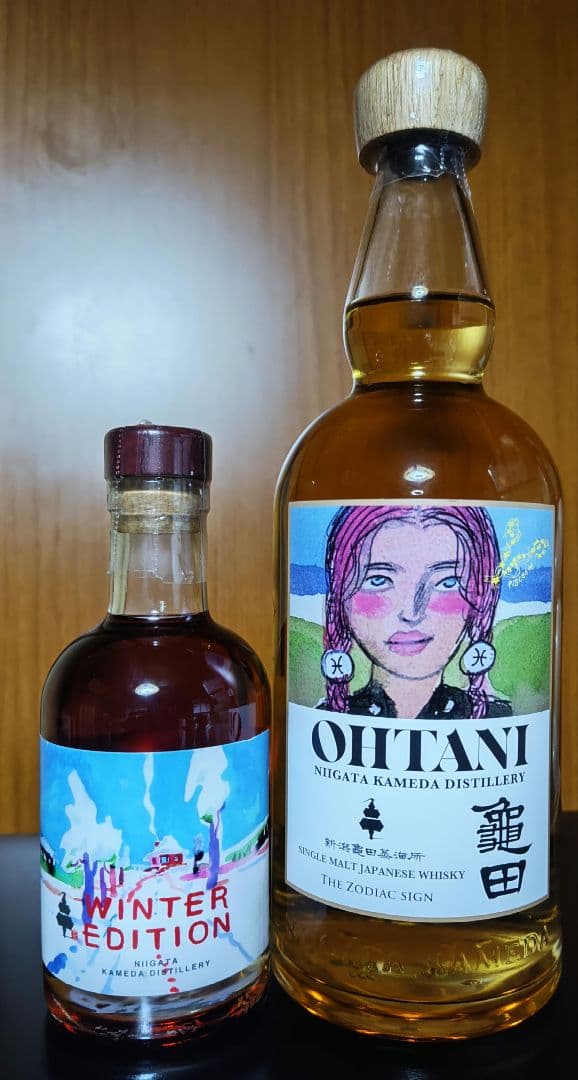 亀田蒸溜所 OHTANI ウイスキー セット