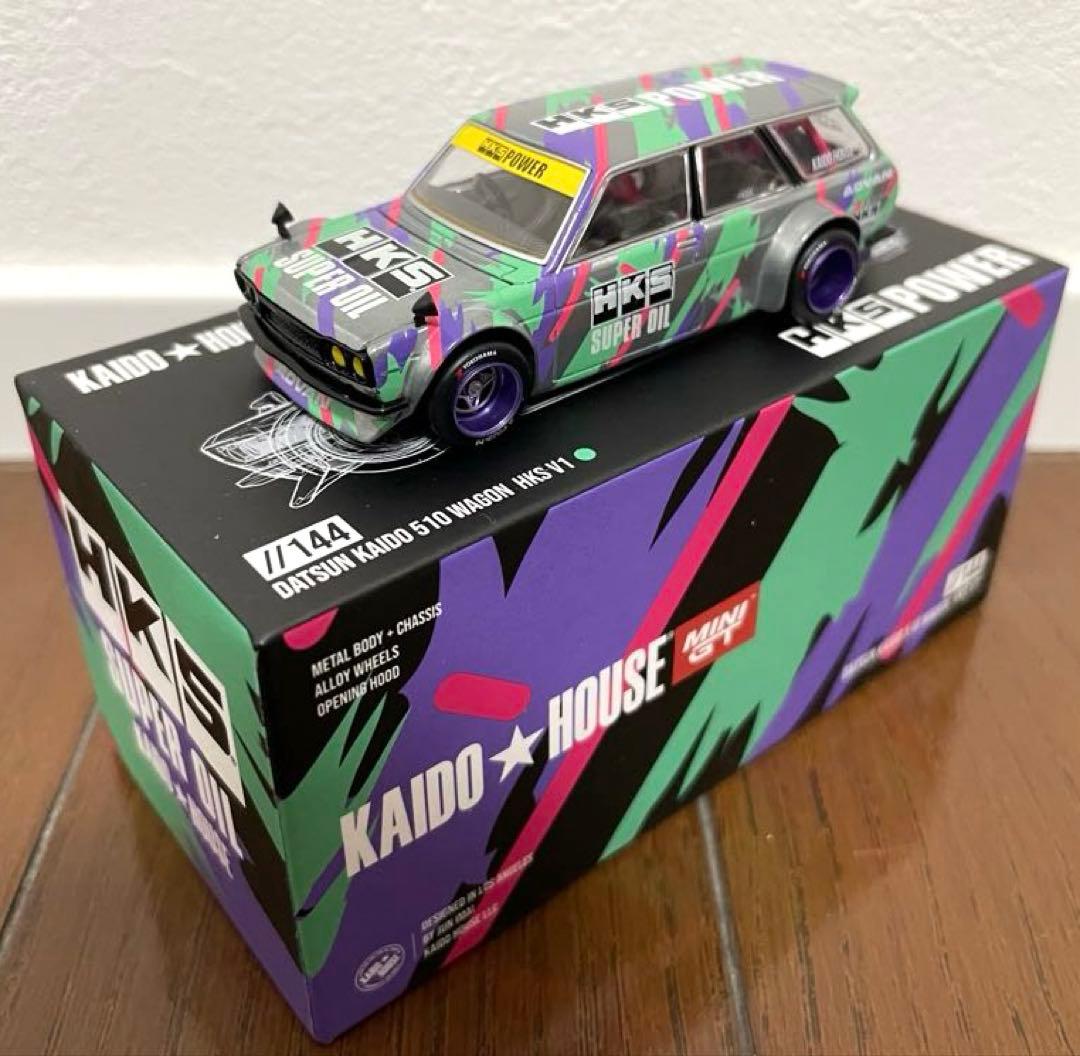 街道ハウス HKS POWER チェイスカー 5台SET(開封済み)