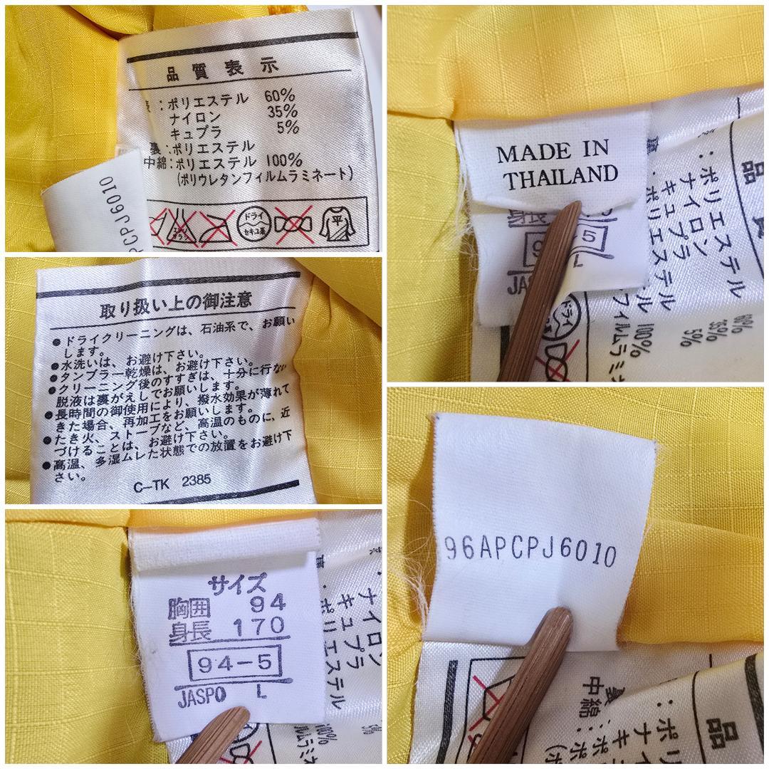 W*i様 PHENIX フェニックス スキーウェア ノルウェー代表 上下手袋　3