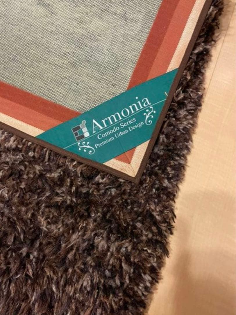 アルモニア　ラグ