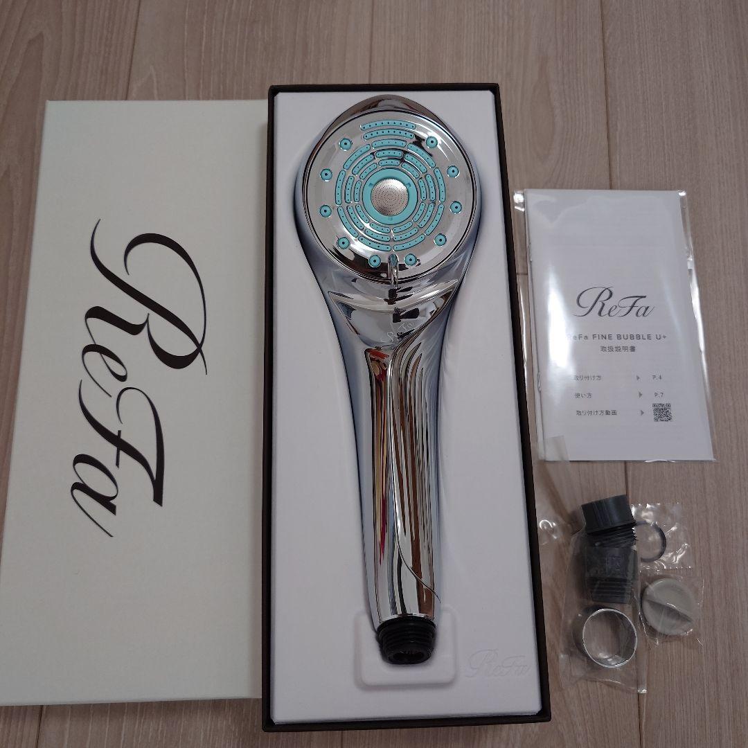 ReFaリファファインバブルU＋ シルバー