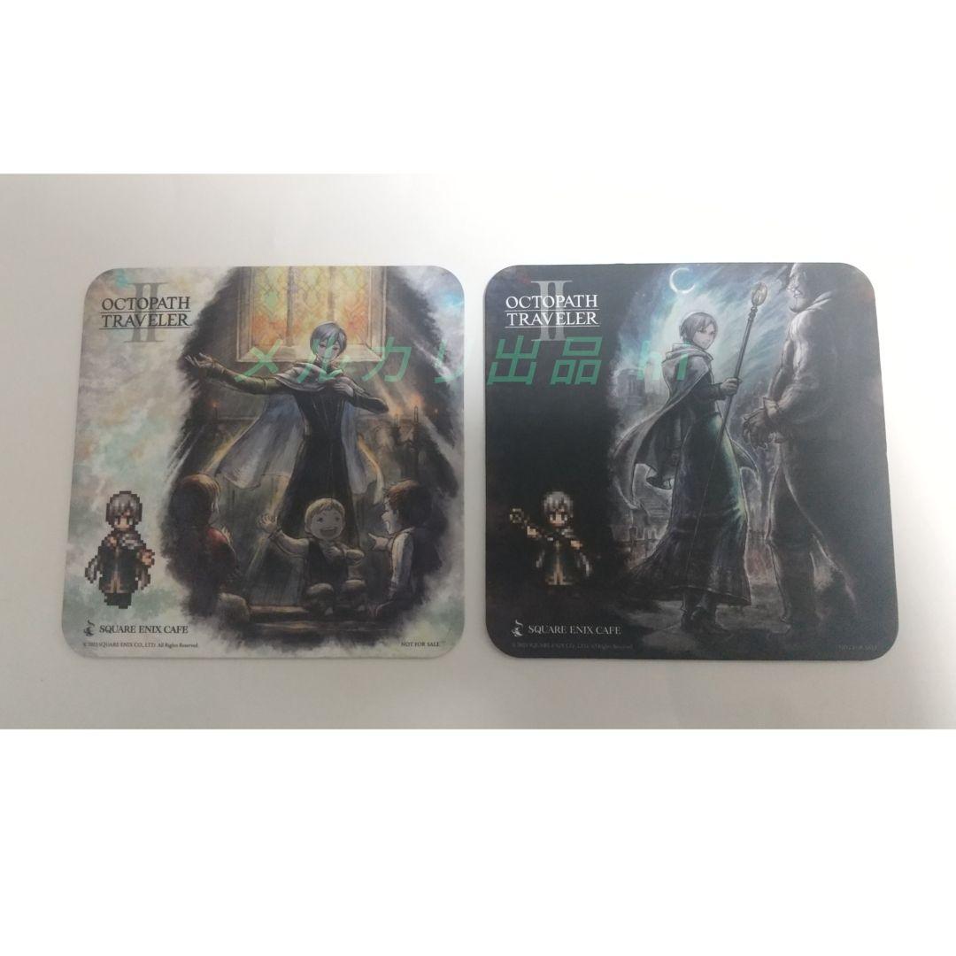 オクトパストラベラー オクトラ コースター テメノス