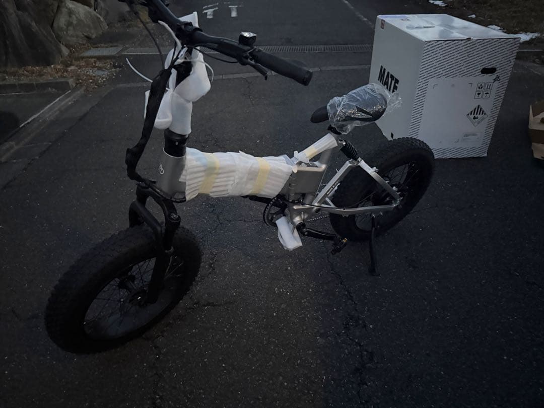 MATE X EVO 折りたたみ電動自転車新品Silver Haze