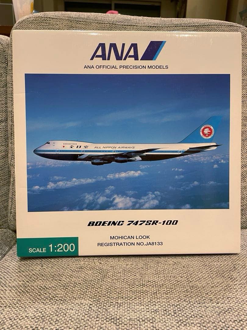【希少・レア】全日空 ボーイング747SR-100 JA8133 NH20014
