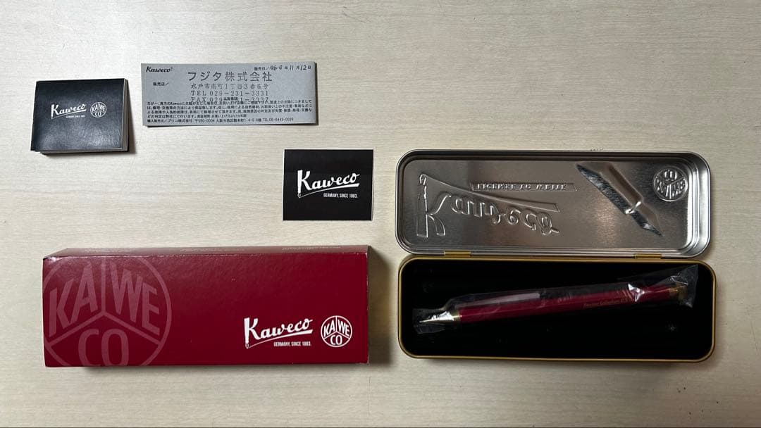 Kaweco collection 0.5レッド　シャープペンシル〈保証書付き〉