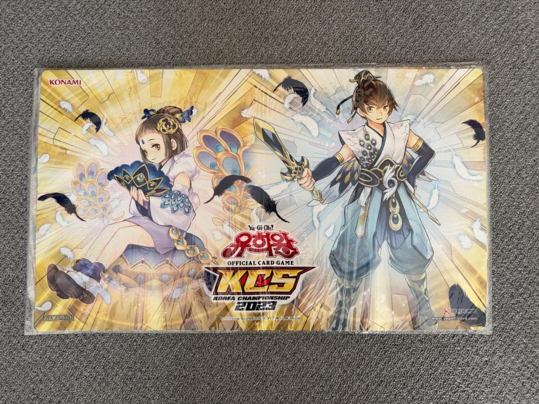 遊戯王　ラッシュデュエル　kcs2023 韓国 プレイマット