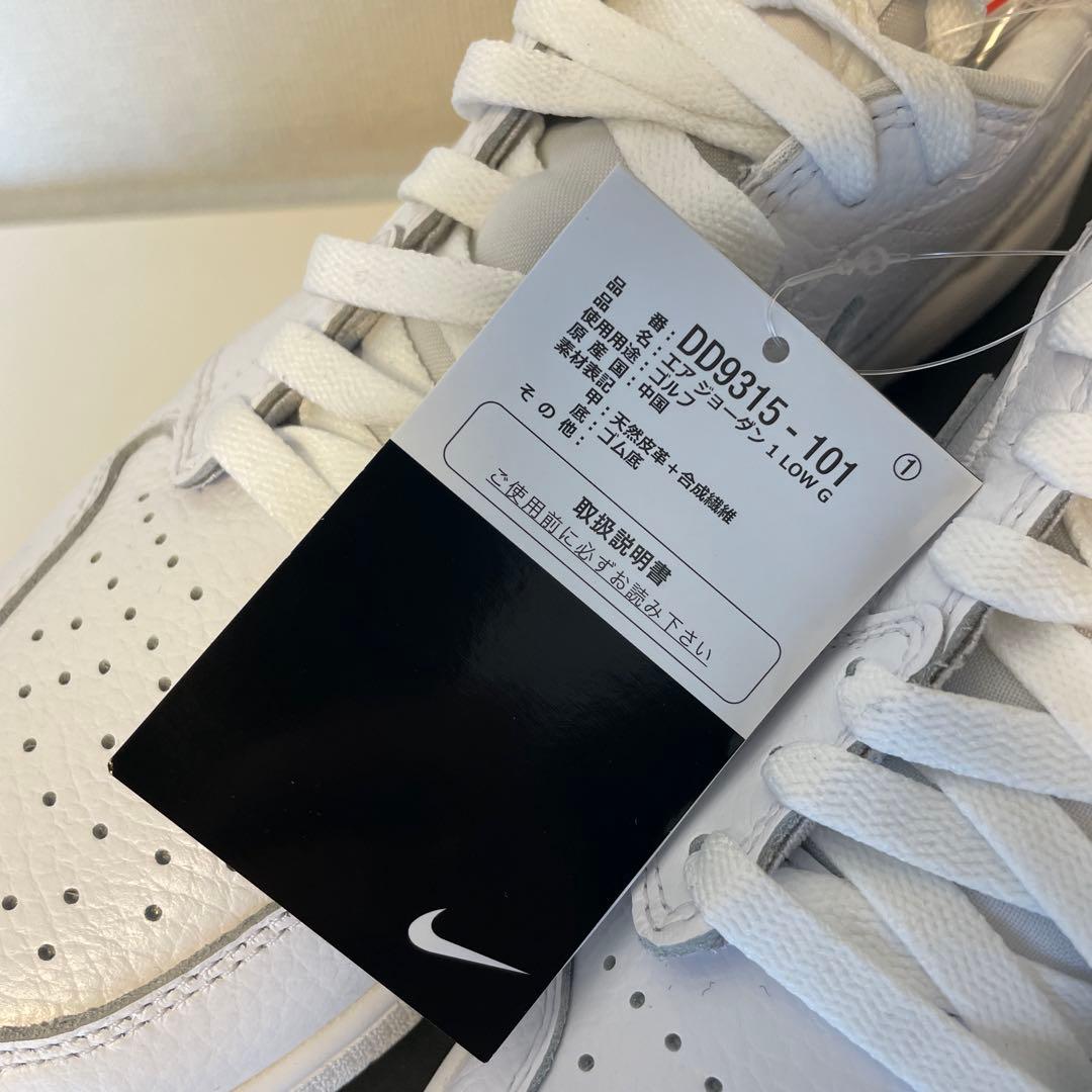 ⭐️ 新品未使用 Air Jordan 1 Low Golf ジョーダン1ロー⭐️