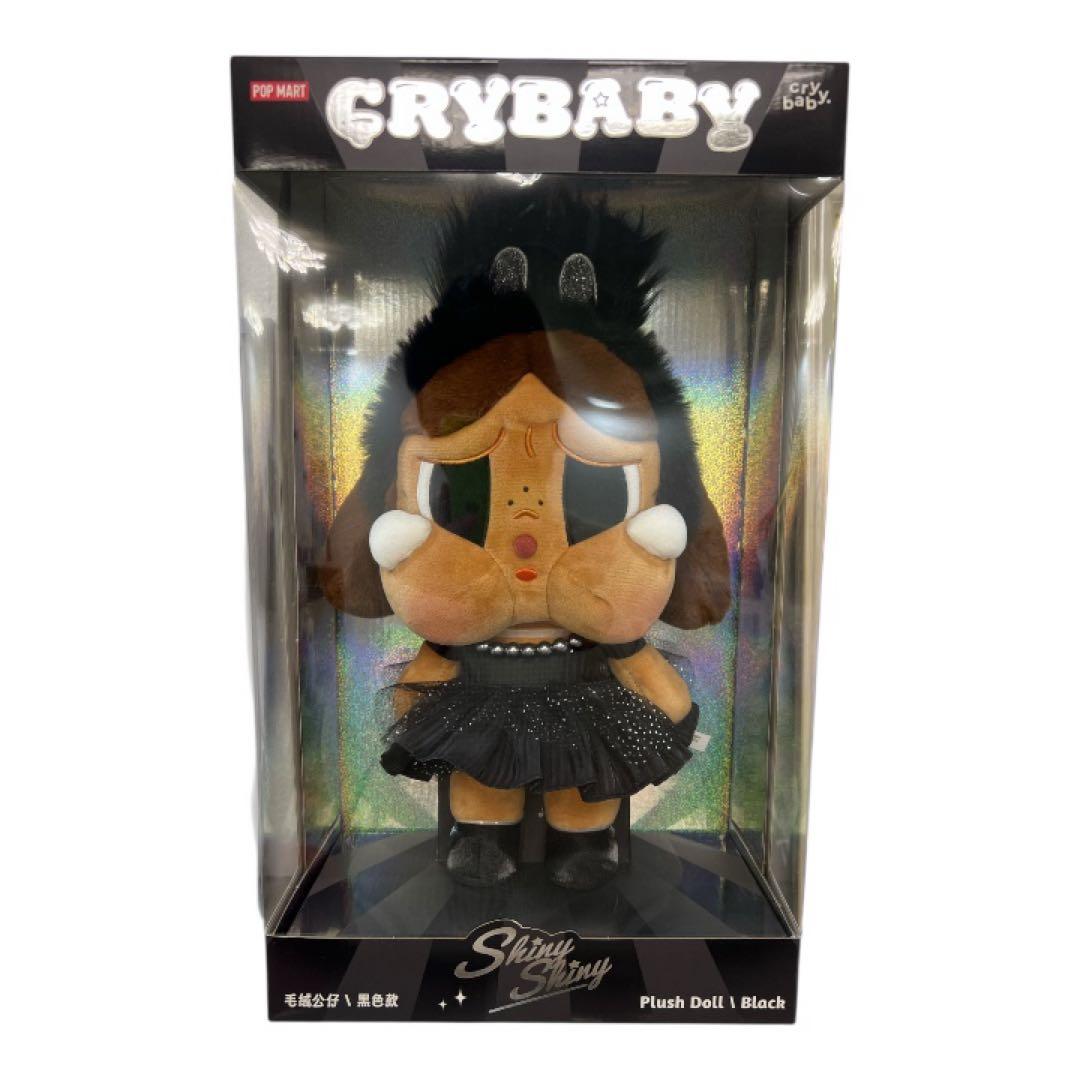 【新品未開封】CRYBABY