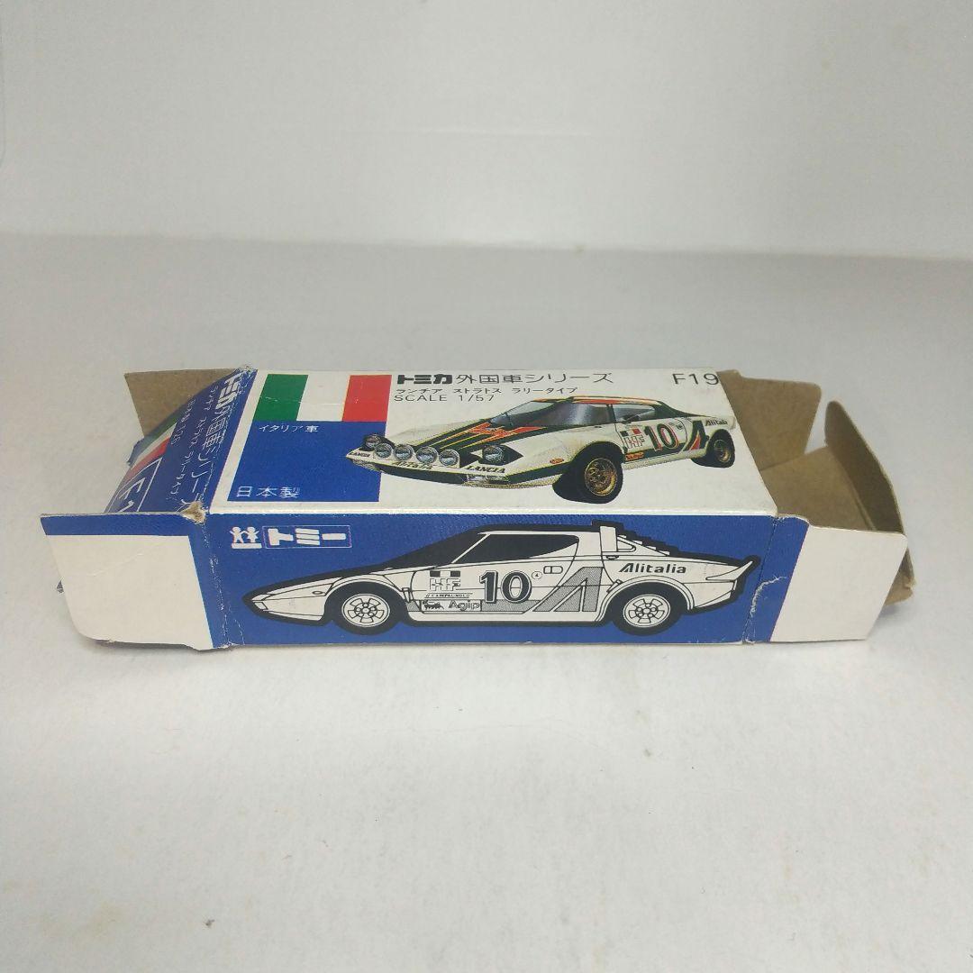 (3858)トミカ 青箱 日本製 ランチア ストラトス ラリー タイプ ギフト品