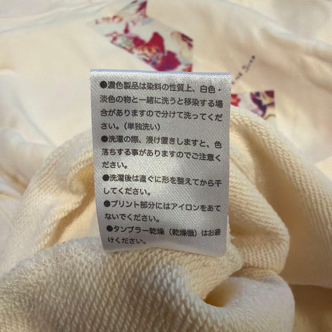 須田景凪 催花 ライブ パーカー