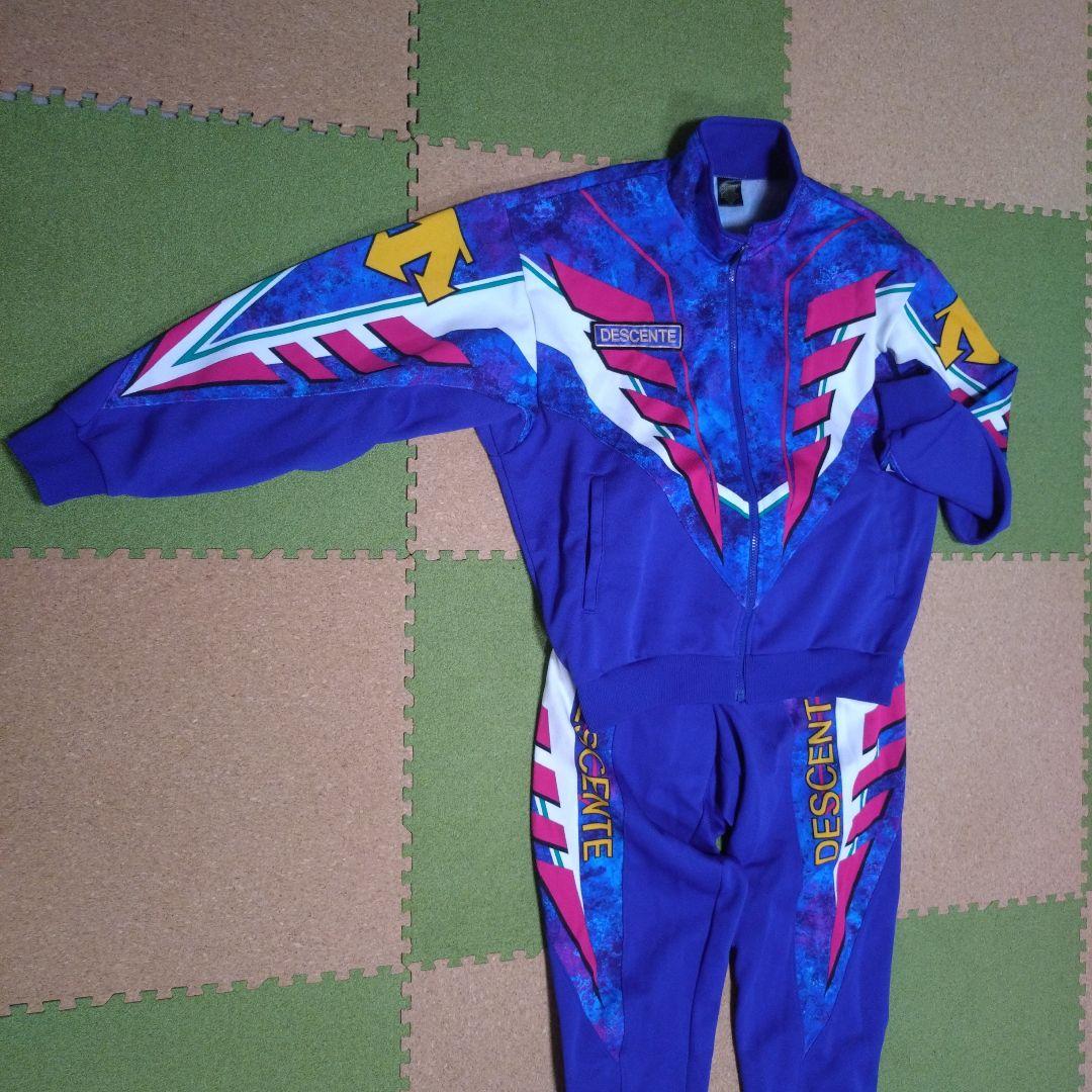 超レア90年代　DESCENTEジャージ上下　Ｌサイズ