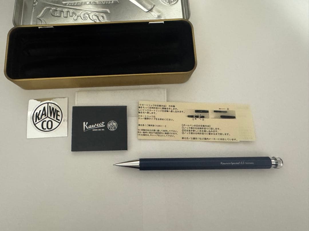 カヴェコスペシャル　ブルー　0.5 ② 最終値下げ