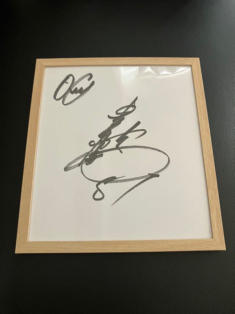 イチローさん直筆サイン入り色紙フレーム付き