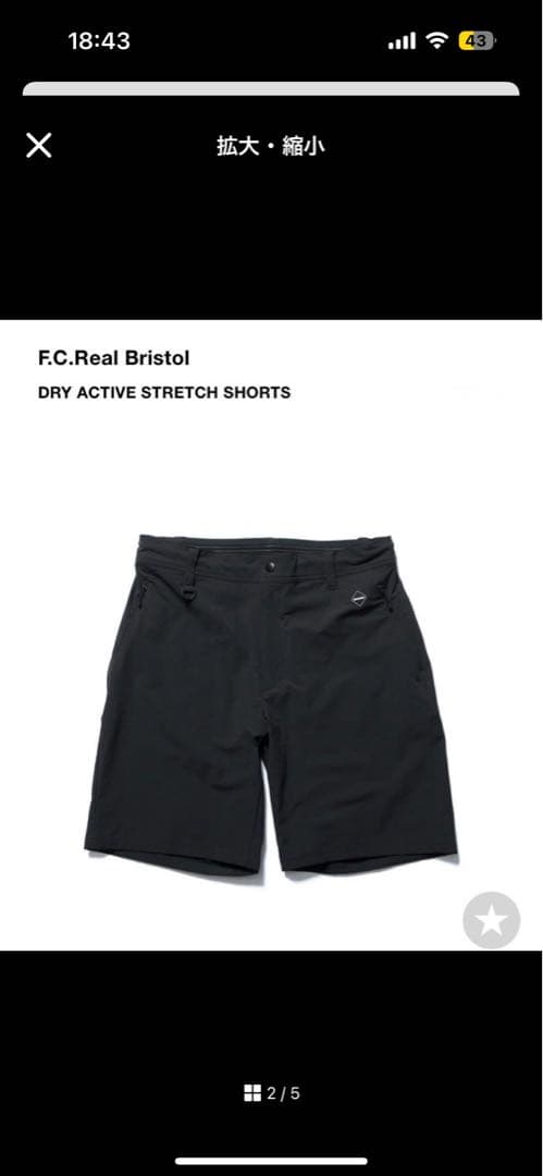 メンズウェア morikenF.C.Real Bristol DRYACTIVE