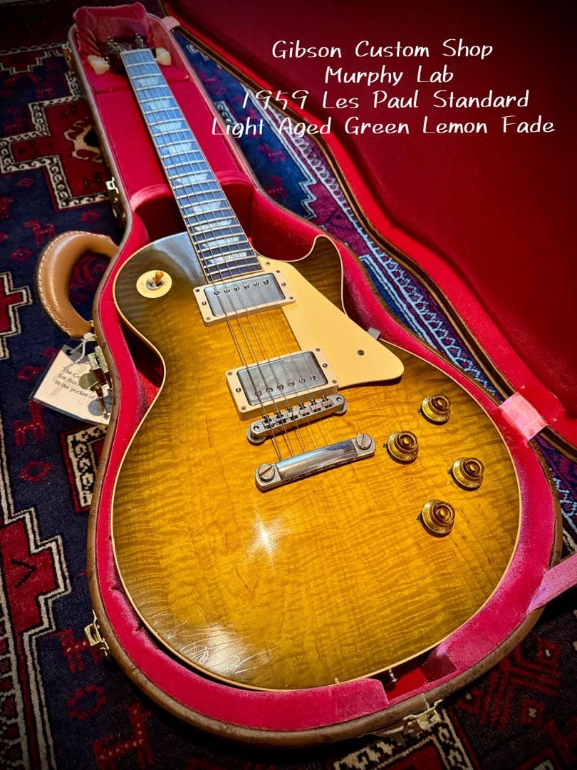 ギブソン Custom Shop 59 レスポールStandard