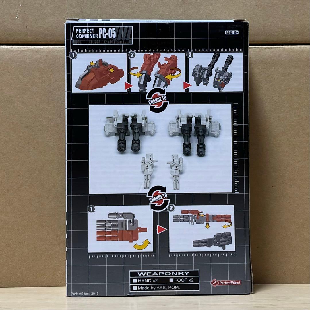 トランスフォーマー ユナイトウォリアーズ UW-01 スペリオン