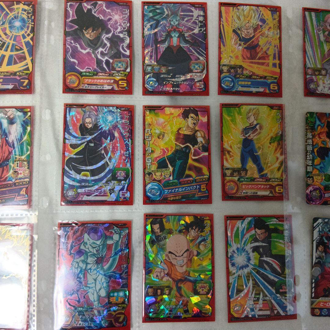 スーパードラゴンボールヒーローズ 55枚セット　　ケース付き