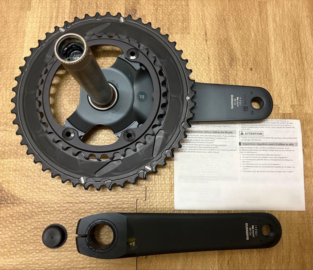 新品未使用　シマノ　アルテグラ　FC-08 クランク 50-34T172.5mm