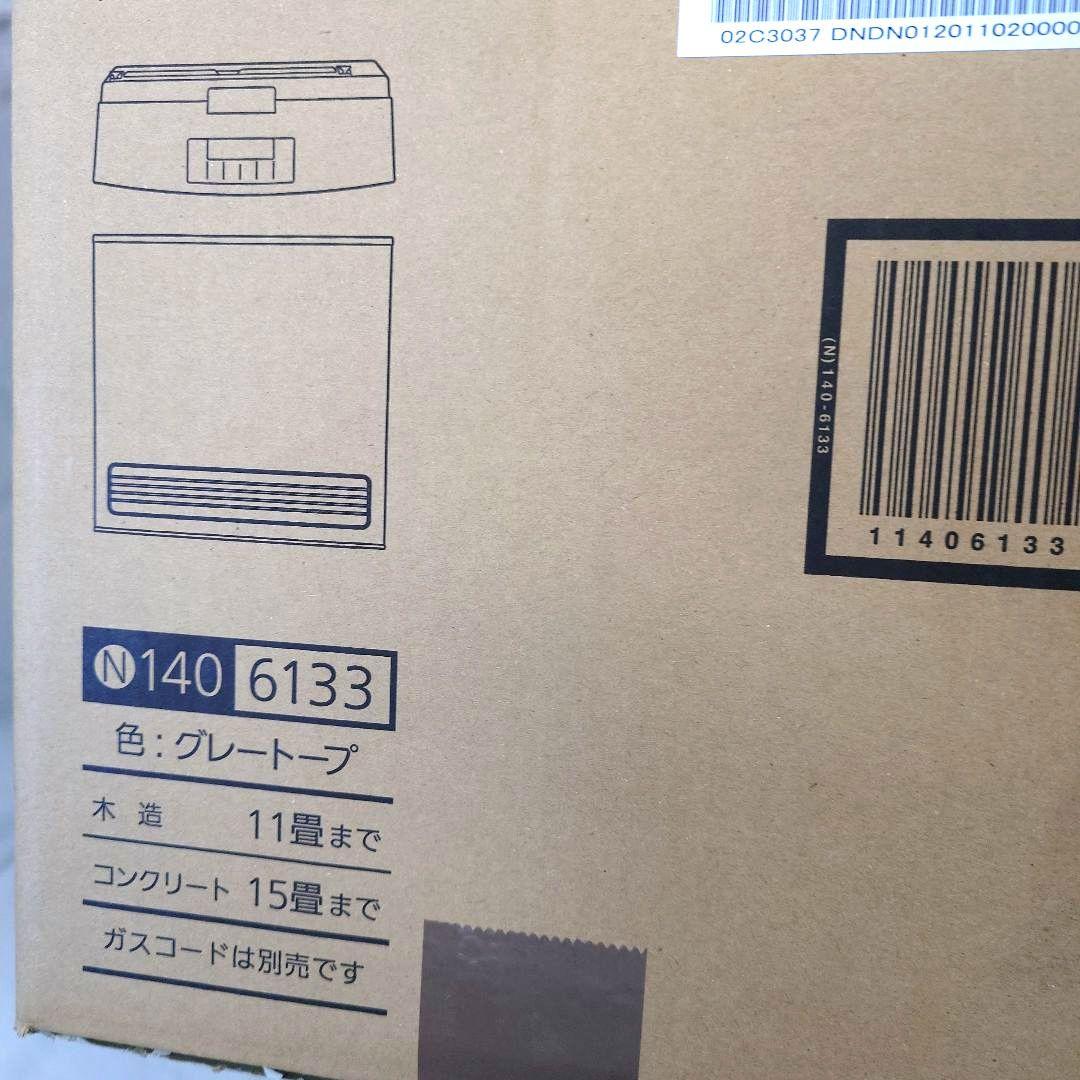 大阪ガス（N)140-6133都市ガスファンヒーター