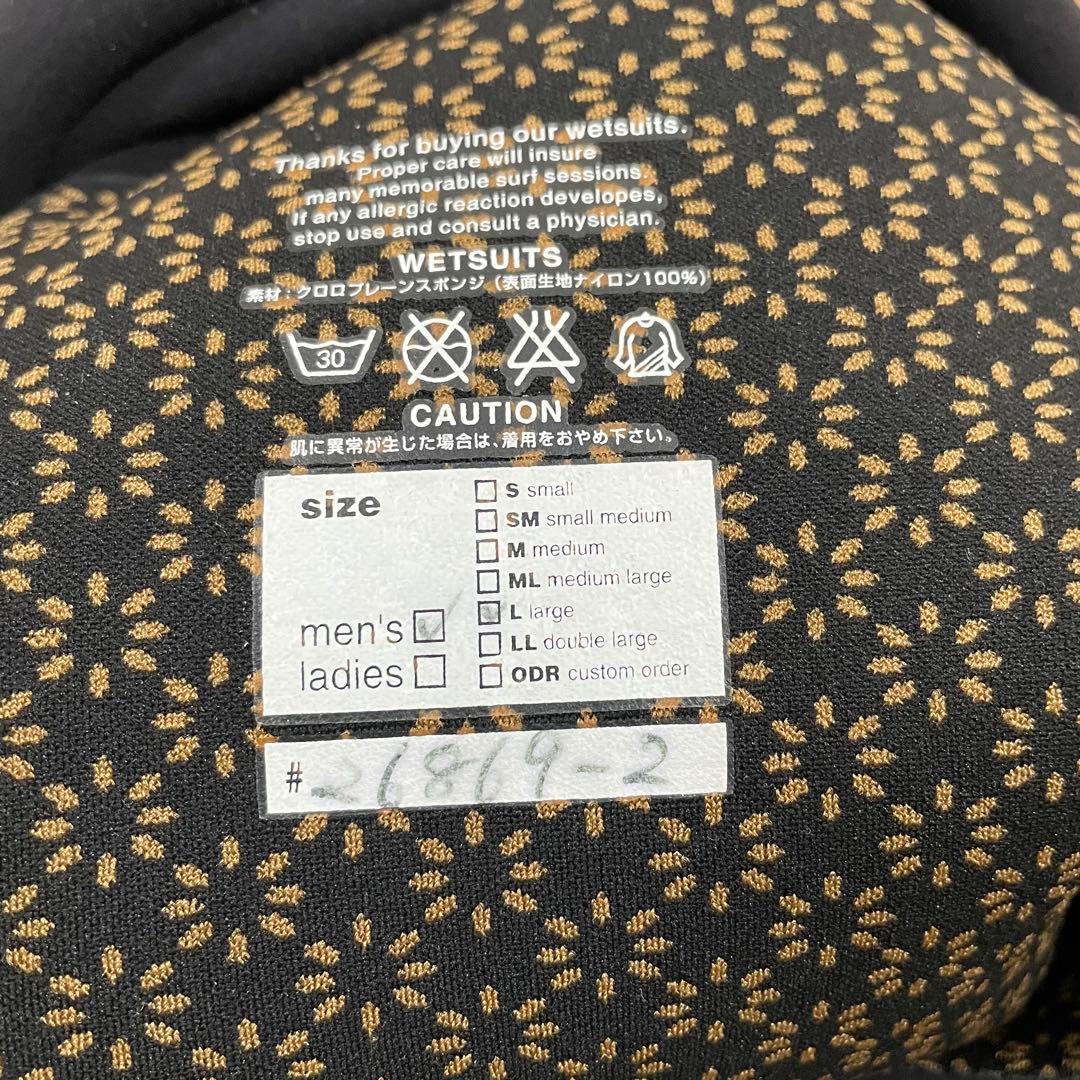 【未使用タグ付き】クイックシルバー　ノンジップ　ジャーフル　フルスーツ　既製　L