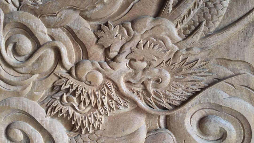 【限界価格】一枚板衝立 龍