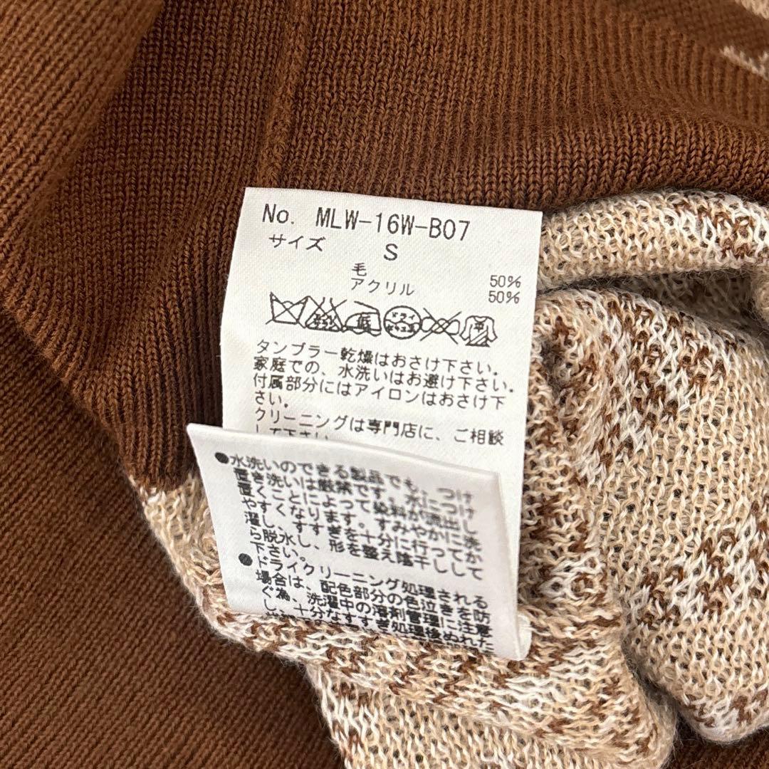 mark&lona 長袖ニットトップス