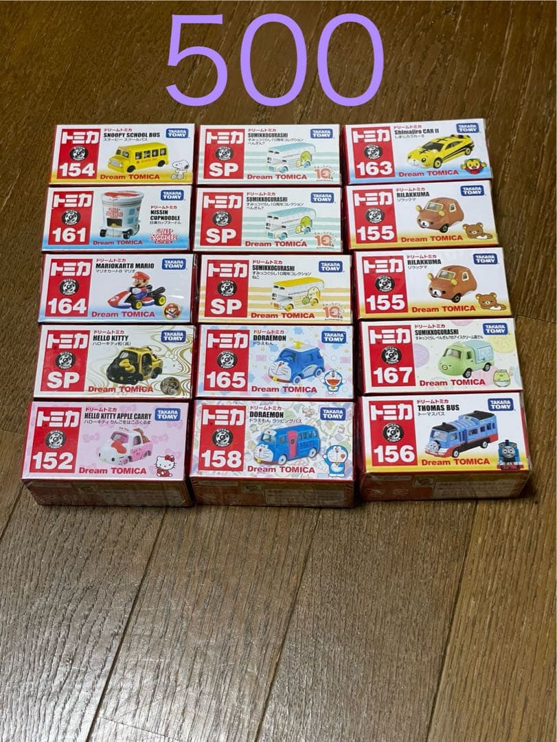 トミカプレミアム　ドリームトミカまとめ売　ジョージドラえもんマリオ