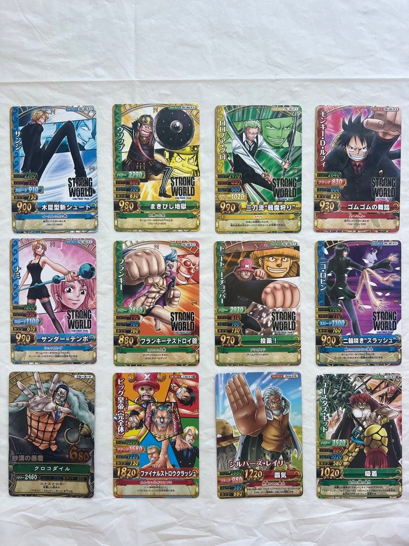 ワンピース　ワンピーベリーマッチ　ダブル　w ic アイシー　まとめ売り