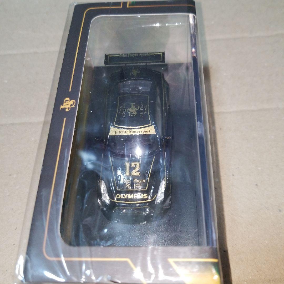 ミニカー 1/64 JPS GT-R R35