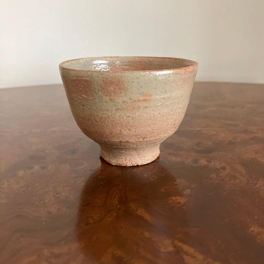 みさき焼き　盃　おちょこ　ぐい呑み